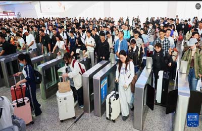   24.33億人次！國慶中秋假期中國交通出行創(chuàng)歷史